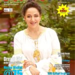 Hema Malini Instagram - The magazine Bollywood Time pic: @vickkyidnaaniphotography @bollywoodtownindia muh: @billymanik81 outfit: @anitadongre (AND) styling: @kareenparwani @bollywoodtownindia has honoured me on my 75th birthday with my photo on its cover. Thank you 🙏 #bollywoodtown #yogeshmishra #magazine #cover #75thbirthday