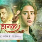 Hiba Nawab Instagram - “Step into the enchanting world of Jhanak every night at 10:30 pm! 🌙✨ from 20th November only on @starplus , Join me as we indulge in the magic of dance and music..“Embracing the beautiful chaos of life, Jhanak’s journey of self-discovery 🌟✨ #Jhanak #FindingMyself #EmbracingLife” Don’t miss it! #Jhanak Mumbai, Maharashtra
