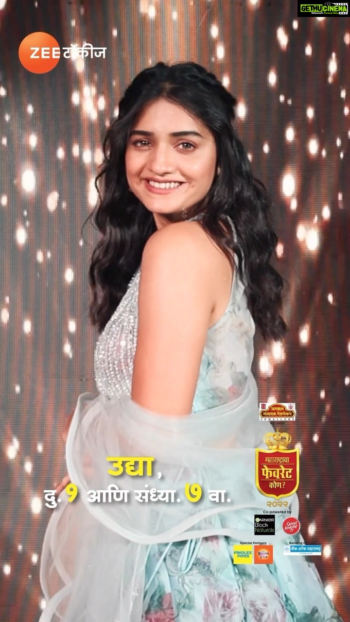 Hruta Durgule Instagram - अस्सल मनोरंजनाची मेजवानी घेऊन तुमच्या भेटीला येत आहे महाराष्ट्राचा भव्यदिव्य पुरस्कार सोहळा ‘महाराष्ट्राचा फेवरेट कोण? २०२२’... उद्या दुपारी १ वाजता आणि संध्याकाळी ७ वाजता आपल्या झी टॉकीजवर. #MFK2022 #ZeeTalkies