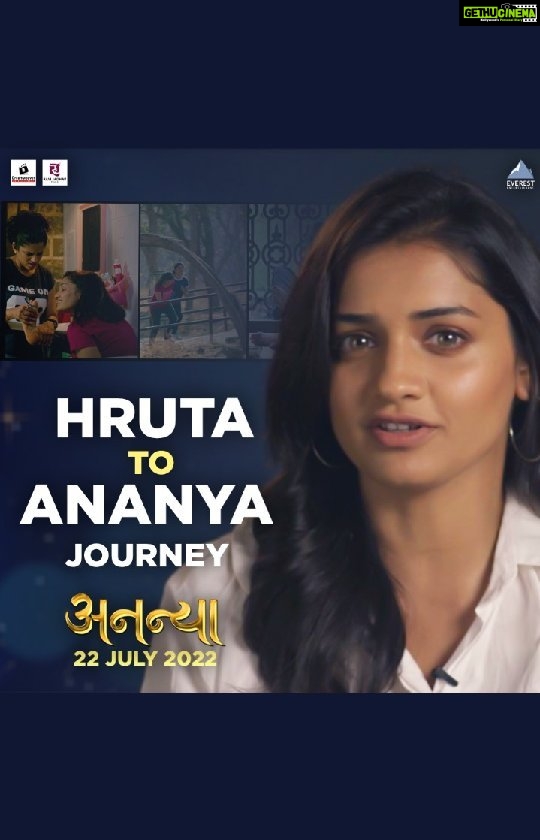 Hruta Durgule Instagram - २२ जुलैला प्रदर्शित होणाऱ्या 'अनन्या' मध्ये हृता चा अनन्या होतानाचा आव्हानात्मक प्रवास ऐका हृताच्याच तोंडून. #HrutaToAnanyaJourney #AnanyaJourney 'EVEREST ENTERTAINMENT' Presents 'DREAMWEAVER ENTERTAINMENT' Production In association with 'RAVI JADHAV FILMS' #Ananya #अनन्या #Ananya22July Written & Directed by : @pratapphadofficial Produced by : @dhruvdas23 | @ravijadhavofficial | @sanjayof69 @hruta12 | @everestentertainment | @meghana_jadhav | @satishjambe2185 | @suvratjoshi | @chetanchitnis | @rucha.apte | @arjunsorte | #yogeshsoman | #renukadaftardar | @sunil_abhyankar | @shivrajwalvekar | @durgesh_d_patil | @samir_saptiskar | @thevinodsarode | @phulawa | @amolbhor52 | @manojmochemadkar | @siddharthtatooskar | @anuttama.sn | @roughcutappa | @rahuolodak | @sidd_ghadage | @thefilmyzilla | @kunalravitiwari | @khankarorama | @dreamweaver_entertainment_ | @vizualjunkies | @amrutamane48 | @promobox.studios #AnanyaFilm #hruta #marathifilm #hrutadurgule #beingananya