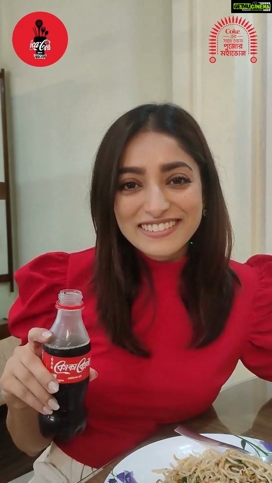 Ishaa Saha Instagram - Pujoy' dekha hochhe Siliguri #SiliguriIsCooking @cocacola_india