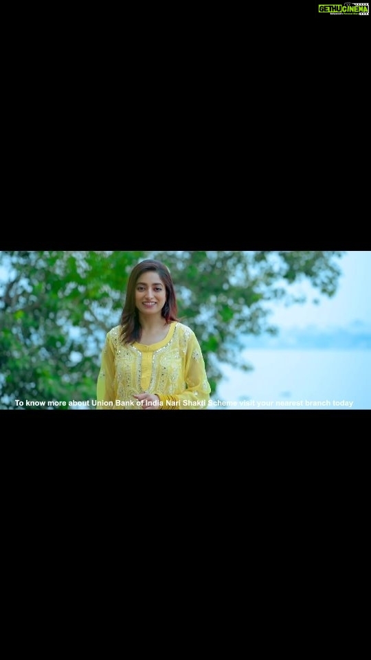 Ishaa Saha Instagram - পিতৃপক্ষের অবসান, মাতৃপক্ষের সূচনা। মা দুর্গার আগমনের এই শুভ মুহূর্তে ইউনিয়ন ব্যাঙ্ক অব ইন্ডিয়া প্রতিশ্রুতি দিচ্ছে সমস্ত নারীদের পাশে দাঁড়ানোর। #womenempowerment