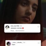 Ishaa Saha Instagram - এখনও অন্তরমহল দেখনি? এখনই দেখে নাও! #Antormahal directed by @aj_sen now streaming, only on #hoichoi. @ishaasaha_official @i_sauravdas @swastika023 @arpan_avi_ghoshal @svfsocial