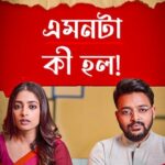 Ishaa Saha Instagram - শুধু রমণীর গুণই কি যথেষ্ট সংসার সুখী রাখতে? #Antormahal - Announcement | Series directed by @aj_sen coming soon, only on #hoichoi. @ishaasaha_official @i_sauravdas @arpan_avi_ghoshal @swastika023 @neelzpics @svfsocial @iammony