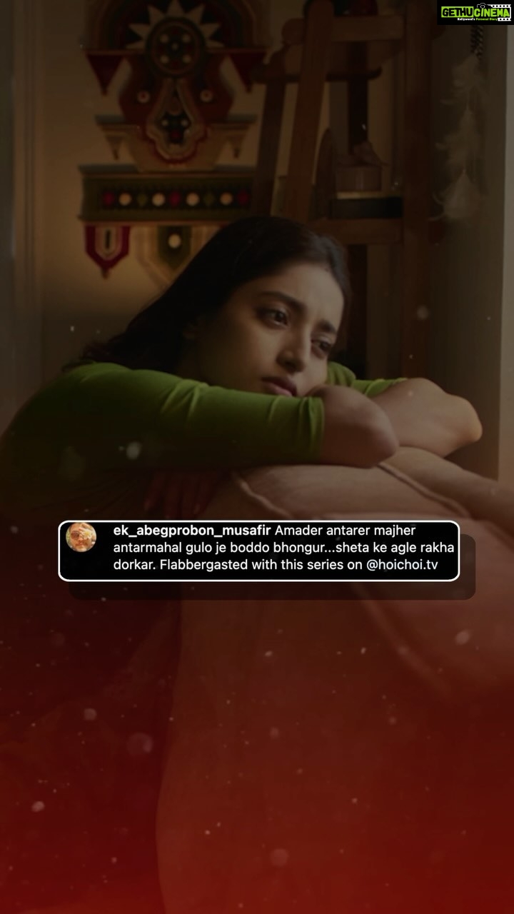 Ishaa Saha Instagram - কেমন লাগল তোমাদের অন্তরমহল? #Antormahal directed by @aj_sen is streaming now, only on #hoichoi. @i_sauravdas @ishaasaha_official @swastika023 @arpan_avi_ghoshal #RitaDuttaChakraborty @sreetama_roychowdhury @svfsocial @neelzpics
