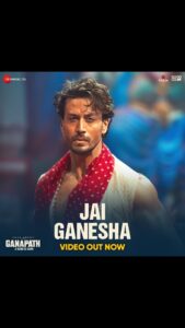Jackky Bhagnani Instagram - Vighnaharta ka saath…har pareshani ka samadhan! 🙏💫 

#JaiGanesha song out now ✨

@amitabhbachchan @vashubhagnani @tigerjackieshroff @kritisanon @jackkybhagnani #VikasBahl @deepshikhadeshmukh @pooja_ent  #GoodCo @vishalmishraofficial @charit24 @rahuldid @akshayism @slglobal001