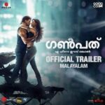 Jackky Bhagnani Instagram - Our hearts are full… Thank you to all the Gang Members for this historic trailer launch! 🙌 നിങ്ങളുടെ ഭാഗം നിങ്ങൾ പൊളിച്ചടുക്കി…. ഇനിയുള്ളത് ഞങ്ങൾ നോക്കിക്കോളാം. Presenting the #GanapathTrailer, to the world! @amitabhbachchan @vashubhagnani @tigerjackieshroff @kritisanon #VikasBahl @deepshikhadeshmukh @pooja_ent @virajsawant #GoodCo @slglobal001 @zeemusiccompany @elliavrram @ziadmbakri @official.girishkulkarni @rahman_actor @shruthymenon @jameel.mumbai @pvrpictures