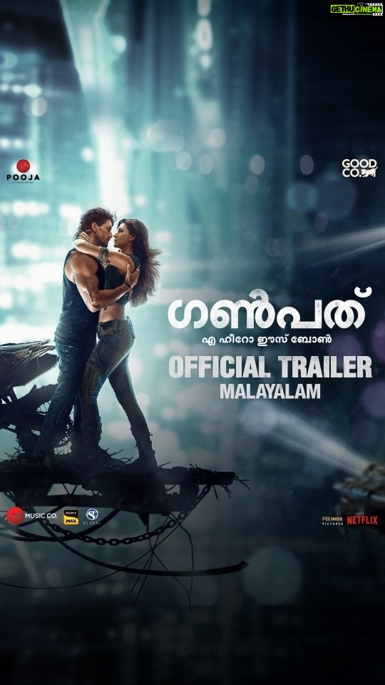 Jackky Bhagnani Instagram - Our hearts are full… Thank you to all the Gang Members for this historic trailer launch! 🙌 നിങ്ങളുടെ ഭാഗം നിങ്ങൾ പൊളിച്ചടുക്കി…. ഇനിയുള്ളത് ഞങ്ങൾ നോക്കിക്കോളാം. Presenting the #GanapathTrailer, to the world! @amitabhbachchan @vashubhagnani @tigerjackieshroff @kritisanon #VikasBahl @deepshikhadeshmukh @pooja_ent @virajsawant #GoodCo @slglobal001 @zeemusiccompany @elliavrram @ziadmbakri @official.girishkulkarni @rahman_actor @shruthymenon @jameel.mumbai @pvrpictures