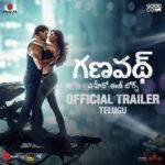 Jackky Bhagnani Instagram - Our hearts are full… Thank you to all the Gang Members for this historic trailer launch! 🙌 మీ వంతు మీరు చాలా గొప్పగా చేసారు...ఇప్పుడు మా వంతు... Presenting the #GanapathTrailer, to the world! @amitabhbachchan @vashubhagnani @tigerjackieshroff @kritisanon #VikasBahl @deepshikhadeshmukh @pooja_ent @virajsawant #GoodCo @slglobal001 @zeemusiccompany @elliavrram @ziadmbakri @official.girishkulkarni @rahman_actor @shruthymenon @jameel.mumbai @pvrpictures