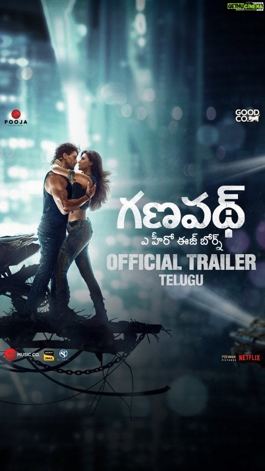Jackky Bhagnani Instagram - Our hearts are full… Thank you to all the Gang Members for this historic trailer launch! 🙌 మీ వంతు మీరు చాలా గొప్పగా చేసారు...ఇప్పుడు మా వంతు... Presenting the #GanapathTrailer, to the world! @amitabhbachchan @vashubhagnani @tigerjackieshroff @kritisanon #VikasBahl @deepshikhadeshmukh @pooja_ent @virajsawant #GoodCo @slglobal001 @zeemusiccompany @elliavrram @ziadmbakri @official.girishkulkarni @rahman_actor @shruthymenon @jameel.mumbai @pvrpictures