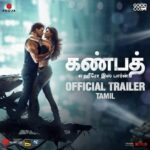 Jackky Bhagnani Instagram - Our hearts are full… Thank you to all the Gang Members for this historic trailer launch! 🙌 உங்க பங்குக்கு நீங்க பட்டயகிளப்பிட்டீங்க.. இப்ப நாங்க பண்றோம் ! Presenting the #GanapathTrailer, to the world! @amitabhbachchan @vashubhagnani @tigerjackieshroff @kritisanon #VikasBahl @deepshikhadeshmukh @pooja_ent @virajsawant #GoodCo @slglobal001 @zeemusiccompany @elliavrram @ziadmbakri @official.girishkulkarni @rahman_actor @shruthymenon @jameel.mumbai @pvrpictures