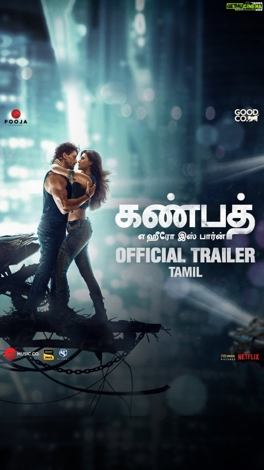 Jackky Bhagnani Instagram - Our hearts are full… Thank you to all the Gang Members for this historic trailer launch! 🙌 உங்க பங்குக்கு நீங்க பட்டயகிளப்பிட்டீங்க.. இப்ப நாங்க பண்றோம் ! Presenting the #GanapathTrailer, to the world! @amitabhbachchan @vashubhagnani @tigerjackieshroff @kritisanon #VikasBahl @deepshikhadeshmukh @pooja_ent @virajsawant #GoodCo @slglobal001 @zeemusiccompany @elliavrram @ziadmbakri @official.girishkulkarni @rahman_actor @shruthymenon @jameel.mumbai @pvrpictures
