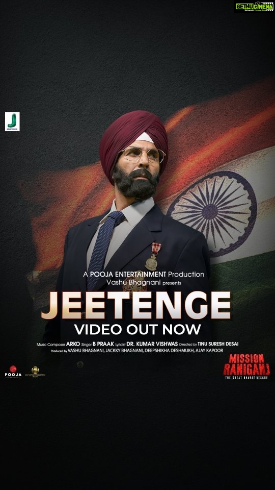 Jackky Bhagnani Instagram - Current Mood: Chasing dreams with the power of #Jeetenge in our hearts 💪 Video out now! Book Tickets Now: Link In Bio. Watch the story of Bharat’s true hero with #MissionRaniganj IN CINEMAS NOW. #MissionRaniganjInCinemasNow @akshaykumar @vashubhagnani @parineetichopra @tinudesaiofficial @jackkybhagnani @deepshikhadeshmukh @ajay_kapoor_ @arko.pravo.mukherjee @bpraak @kumarvishwas @maggibali @ravikishann @kumudkmishra @pavanrajmalhotra @badolavarun #RajeshSharma @dibyenduofficial @virendrasaxenna07 @jameel.mumbai @mukeshsbhatt @ananthmahadevanofficial #ShishirSharma #SudhirPandey #BachanPachera #OmkarDasManikpuri @Kingrani.Deepak #VipulKRawal @pooja_ent @jjustmusicofficial @pvrpictures @slglobal001