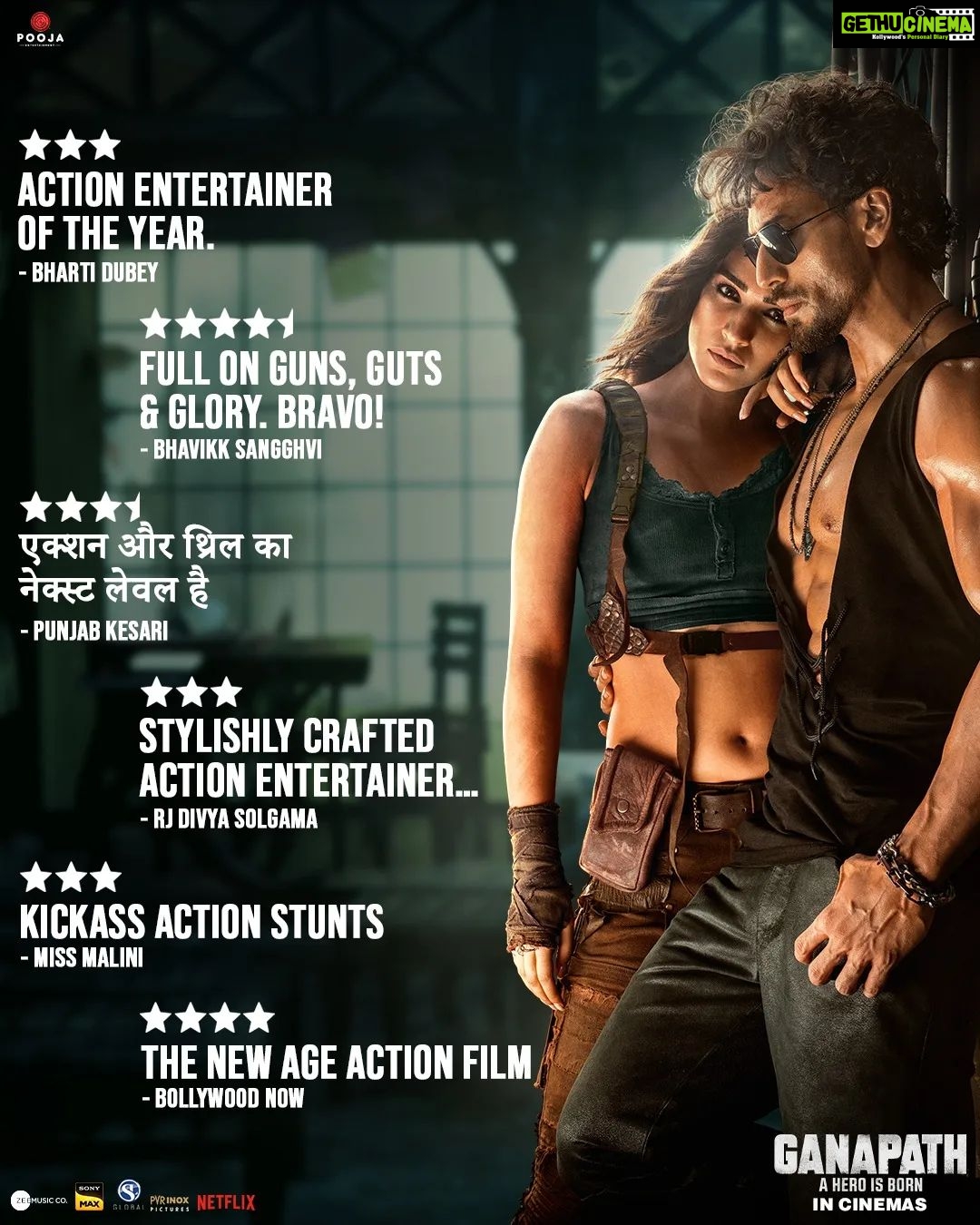 Jackky Bhagnani Instagram - #Ganapath shining bright with these stars 💫 In cinemas now! @amitabhbachchan @vashubhagnani @tigerjackieshroff @kritisanon #VikasBahl @deepshikhadeshmukh @pooja_ent @virajsawant #GoodCo @slglobal001 @zeemusiccompany @elliavrram @ziadmbakri @official.girishkulkarni @rahman_actor @shruthymenon @jameel.mumbai @pvrpictures