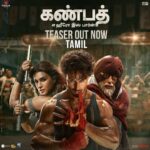 Jackky Bhagnani Instagram - இனியும் காத்திருக்க வேண்டாம். உங்களை எங்கள் உலகிற்கு அழைத்துச்செல்ல நாங்கள் விரைவில் வருகிறோம். #Ganapath in cinemas this Dussehra, 20th Oct #GanapathTeaser @amitabhbachchan #VikasBahl @virajsawant #GoodCo @slglobal001 @zeemusiccompany @elliavrram @ziadmbakri @official.girishkulkarni @rahman_actor _actor @shruthymenon @jameel.mumbai @pvrpictures