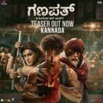 Jackky Bhagnani Instagram - ನೀವಿನ್ನ ಕಾಯಬೇಕಾಗಿಲ್ಲ... ನಿಮ್ಮನ್ನ ನಮ್ಮ ಜಗತ್ತಿಗೆ ಕರ್ಕೊಂಡ್ ಹೋಗೋದಕ್ಕೆ ಬರ್ತಿದೀವಿ... #Ganapath in cinemas this Dussehra, 20th Oct #GanapathTeaser @amitabhbachchan #VikasBahl #GoodCo @slglobal001 @zeemusiccompany @elliavrram @ziadmbakri @official.girishkulkarni @rahman_actor @shruthymenon @jameel.mumbai @pvrpictures