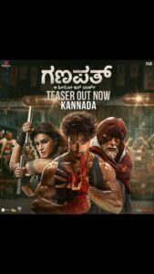Jackky Bhagnani Instagram - ನೀವಿನ್ನ ಕಾಯಬೇಕಾಗಿಲ್ಲ... ನಿಮ್ಮನ್ನ ನಮ್ಮ ಜಗತ್ತಿಗೆ ಕರ್ಕೊಂಡ್ ಹೋಗೋದಕ್ಕೆ ಬರ್ತಿದೀವಿ... #Ganapath in cinemas this Dussehra, 20th Oct #GanapathTeaser @amitabhbachchan #VikasBahl #GoodCo @slglobal001 @zeemusiccompany @elliavrram @ziadmbakri @official.girishkulkarni @rahman_actor @shruthymenon @jameel.mumbai @pvrpictures