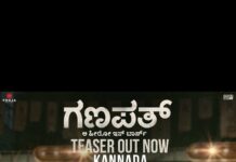 Jackky Bhagnani Instagram - ನೀವಿನ್ನ ಕಾಯಬೇಕಾಗಿಲ್ಲ... ನಿಮ್ಮನ್ನ ನಮ್ಮ ಜಗತ್ತಿಗೆ ಕರ್ಕೊಂಡ್ ಹೋಗೋದಕ್ಕೆ ಬರ್ತಿದೀವಿ... #Ganapath in cinemas this Dussehra, 20th Oct #GanapathTeaser @amitabhbachchan #VikasBahl #GoodCo @slglobal001 @zeemusiccompany @elliavrram @ziadmbakri @official.girishkulkarni @rahman_actor @shruthymenon @jameel.mumbai @pvrpictures