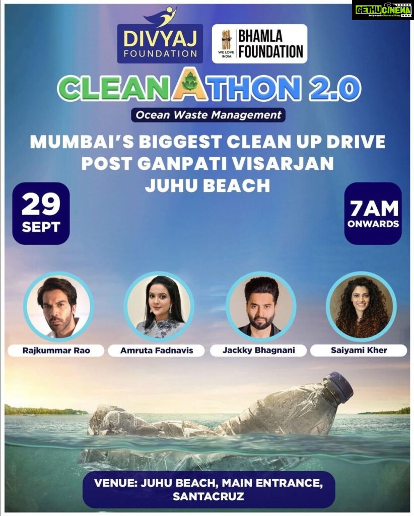 Jackky Bhagnani Instagram - Join @jackkybhagnani on September 29th at 7am for Mumbai's biggest cleanup drive post Ganpati Visarjan at Juhu Beach with @divyajfoundation @amruta.fadnavis and @bhamlafoundation Our planet, our responsibility. @saiyami @rajkummar_rao