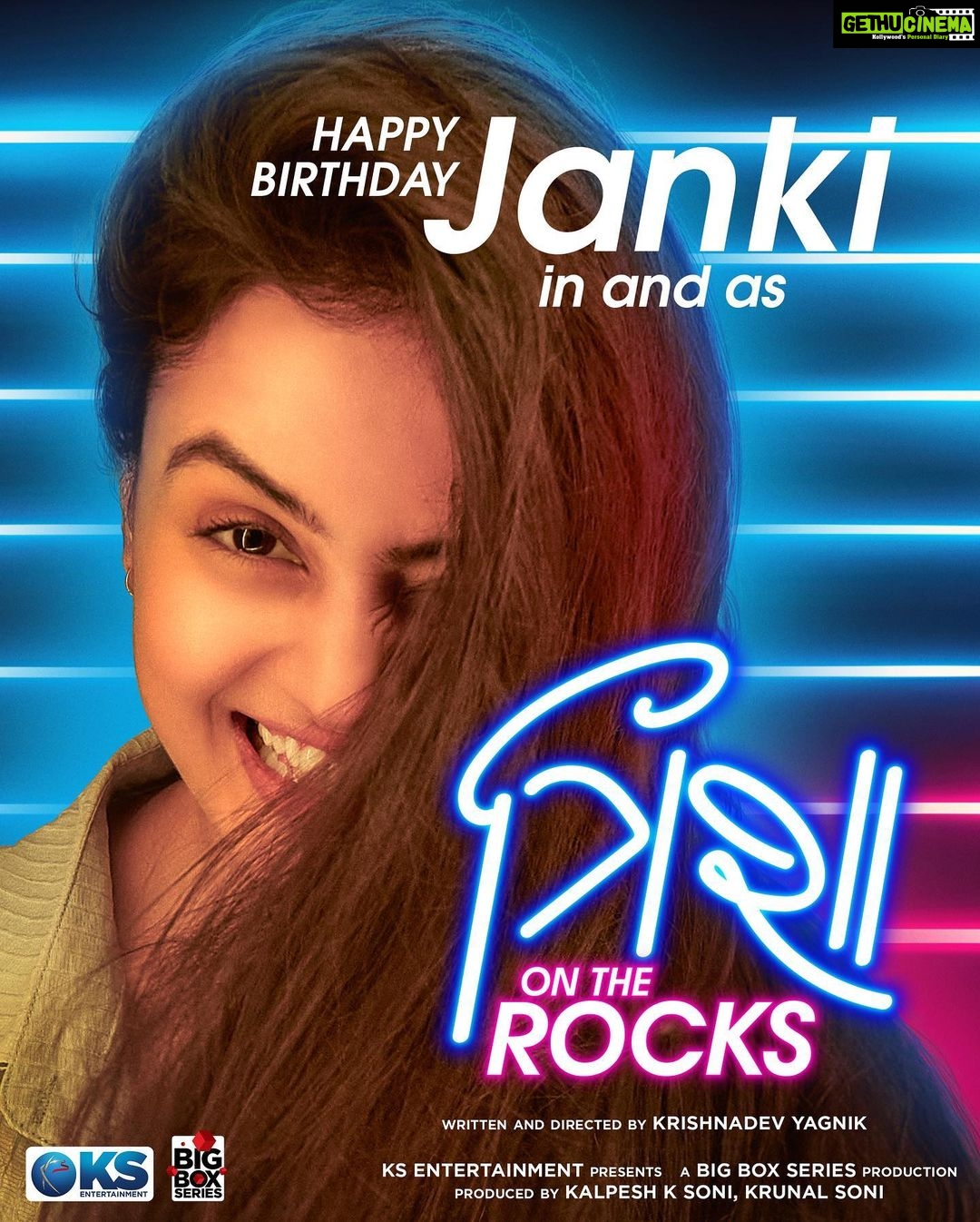 Janki Bodiwala Instagram - Announcing tittle of my next 🤘🏻 . Thankyou soo muchhh @krishnadevyagnik @big_box_series @ksentertainmentllp @krunalsoni2468 @kalpeshsoni1003 and the entire team …..always grateful for this ✨🙏🏻 . @ksentertainmentllp presents #Trishaontherocks A @big_box_series production Starring @hitenkumaar @jankibodiwala @ravi25_12 Written and Directed by @krishnadevyagnik Produced by @kalpeshsoni1003 @krunalsoni2468