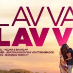 Janki Bodiwala Instagram - Time for some LAVVA LAVVI 😂😍 First song of NAADI DOSH out now😍That feeling... When you're in love! Tell the world, It's time for... LAVVA LAVVI Get lost in the groove! Music- Kedar & Bhargav Singer- Jigardan Gadhavi & Vrattini Ghadge Lyrics- Bhargav Purohit #NaadiDosh In theatres 17th June '22