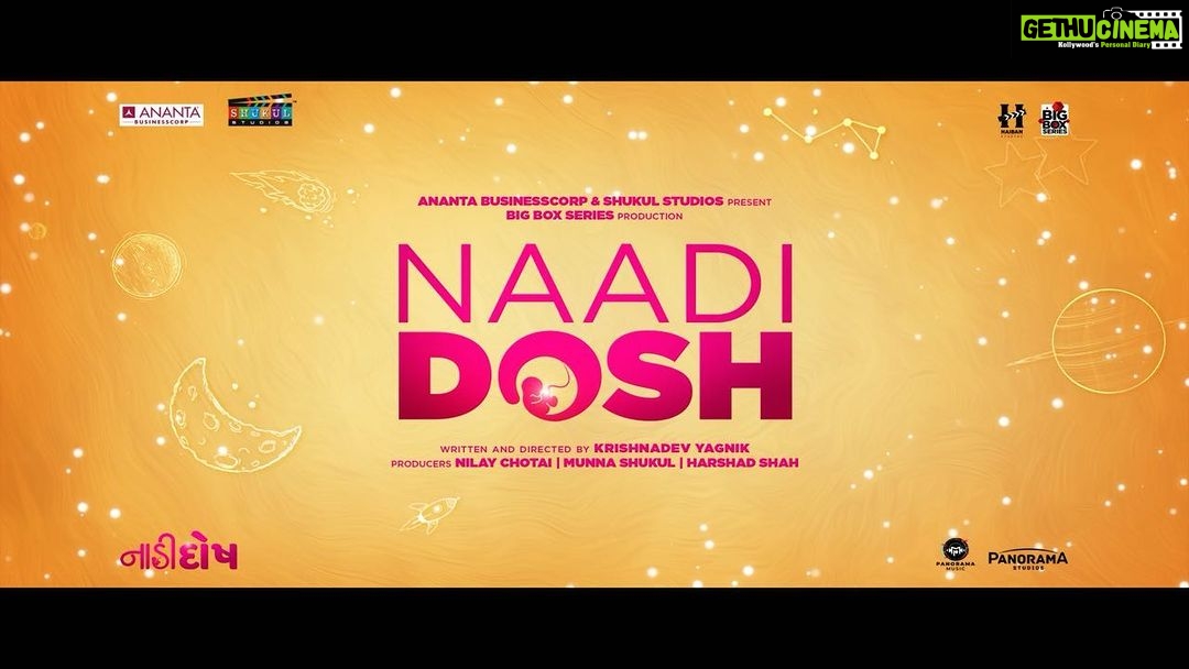 Janki Bodiwala Instagram - Experience this crazy ride of two love birds on the BIG SCREEN! ONLY IN THEATRES 17 June ‘22 #NaadiDosh #OnlyInTheatres Star Cast : Yash Soni, Janki Bodiwala, Raunaq Kamdar Ananta Businesscorp & Shukul Studios present Big Box Series production NAADI DOSH Written and directed by Krishnadev Yagnik Producers- Nilay Chotai, Munna Shukul, Harshad Shah Co-producers- Jayesh Patel, Mit Chotai, Bhinish Shah DOP- Prashant Gohel, Haresh Bhanushali Editor- Nirav Panchal Creative director- Chinmay Parmar Executive producer- Bhavin Dipakkumar Trivedi Associate director- Manan Raval First AD- Yash Vaishnav Music- Kedar-Bhargav Lyrics- Bhargav Purohit, Milind Gadhavi Original background score- Rahul Munjariya Sound- Subhash Sahoo Casting director- Chinmay Parmar, Manan Raval, Yash Vaishnav Art director- Vinal Jain Costume designer- Zalak Majethiya Make-up & Hair- Anant Pathak Choreographer- Krunal Soni Publicity photoshoot- Manish Lakhubha-F11 Studios Visual promotion- Katalyst Creates DI studio- Dreamtone Studio Colorist- Prashant Dhotre, Vishal Nair Marketing- Big Box Series Distribution- Murlidhar Chhatwani (Managing partner Panorama Studios Dist & COO Panorama Music) Head of distribution- Darshan Shah Head legal & finance- Ravi Auti Panorama Music- Rajesh Menon (CEO) Director Marketing- Rajesh Chandrashekhar A Panorama Studios Worldwide Release