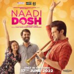 Janki Bodiwala Instagram - Unveiling the second poster of Naadi Dosh! Raunaq Kamdar as Kunal, a brother every sister deserves. Come along with us on this crazy ride as Kunal goes all the way to help his sister be with the love of her life. #Naadidosh Only in theatres 17th June '22 @actoryash @jankibodiwala @raunaqkamdar @krishnadevyagnik @nilaychotai @imunnashukul #HarshadShah @chhatwanimurli @darshan_shah1 #AnantaBusinesscorp @shukulstudios @big_box_series @panorama_studios #PanoramaDistribution