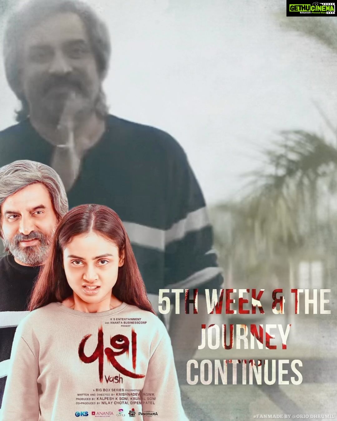 Janki Bodiwala Instagram - Vash entering 5th week …in cinemas near you