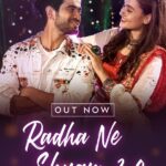 Janki Bodiwala Instagram - Song out now 😃 @sachinjigar @jigarsaraiya @rahuldid @jankibodiwala @romilved @iammadhardik @pratik_peejay @pixel_tales_photography @believemusic @whiskeyblues__ @shardashilpa @lipsa893 @tarang5333 @nickyprithyani @denishhamirani @label.jagruti @styleitwithniki @_hair.by.freya_ @jayati.mj_trainedmua_lpc @waves_dance #ShashikunjAcademy #Rajwadu @krunalshah1989 #DharmikThaker @pritesh.sodha @dhaval_pandya_line_producer @abhishek.1281 #SachinJigar