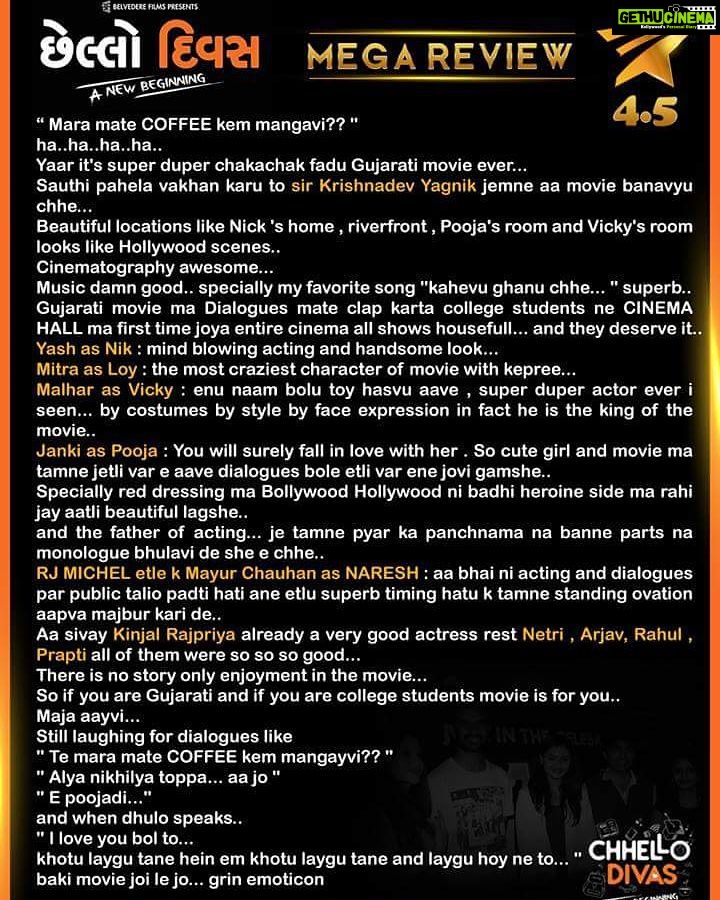 Janki Bodiwala Instagram - #Meghareview of movie #Chhellodivas