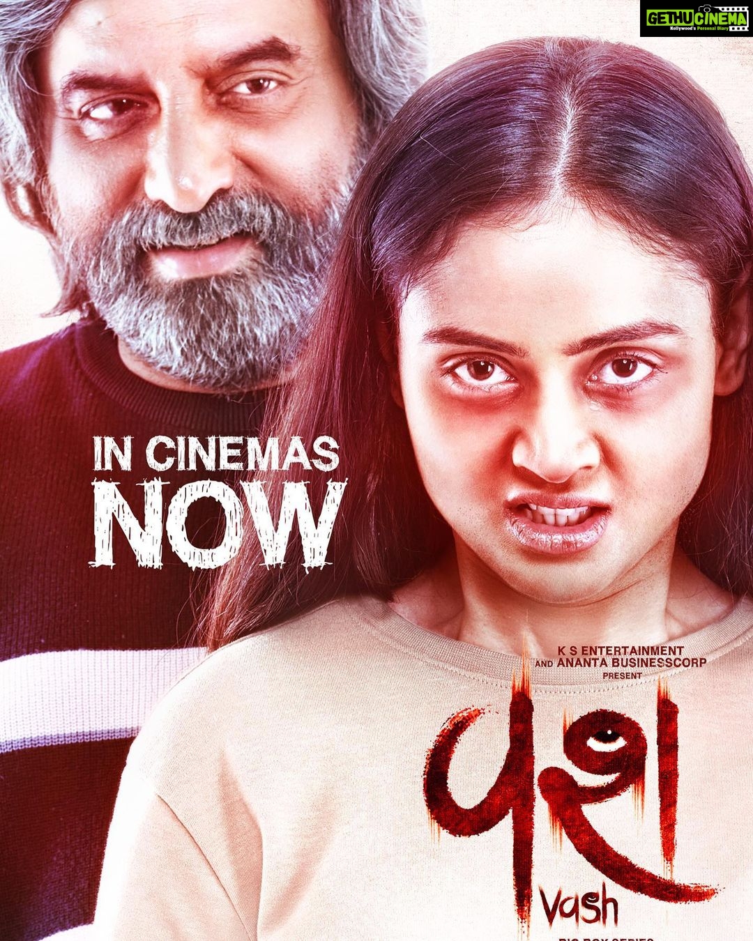 Janki Bodiwala Instagram - #Vash In Cinemas @ks_entertainment01 @ksentertainmentllp and @anantabusinesscorp present In Association with @patelprocessing.studios A @big_box_series Production. Written and Directed by: @krishnadevyagnik Produced by: @kksonisaxophonist @krunalsoni2468 Co Produced by: @nilaychotai @drpatel13 Starring: @hitukanodia @jankibodiwala @niilampaanchal @aaryansanghavi_2013 & @hitenkumaar Creative Producer: @mitchotai Executive Producer: @bhavintrivedi07 DOP : @pratieque Editor: @nakataisnotsobright Creative Director: @manan.raval Associate Director: @worldofyash Chief Assistant Director: @japan_thaker Music And Original Background Score: @dr.kedar & @bhargavpurohitofficial Re-Recording Mixer: @debavrotchaliha Sound Designer: @subash11505 Casting Director: @a_film_by_chinmay Production Designer: @shouryapatel - @dxtrfernandes Art Director: @sahilpancholi Costume Designer: @i_devang Make Up And Hair: @hetultapodhan Line Producers: @yash_vithlani.11 @parth_rupareliaa @ronak_madgut01 Digital Agency: @blowhornmedia Visual Promotion & VFX: @katalystcreates DI Studio: @dreamtonestudio Colorist: @shutterangle Based On Concept Of: @chetandaiya Concept Developed By: @jayvbhatt @hsodhani1 Publicity Design: @pyramid_stone Publicity Photoshoot: @manishlakhubha Marketing: @big_box_series Distribution: @chhatwanimurli Head of Distribution: @darshan_shah1 A @panorama_studios nation wide release. #vashgujaratifilm #jankibodiwala #hitukanodia #hitenkumar #niilampaanchal #krishnadevyagnik #gujaratifilm #filmposter