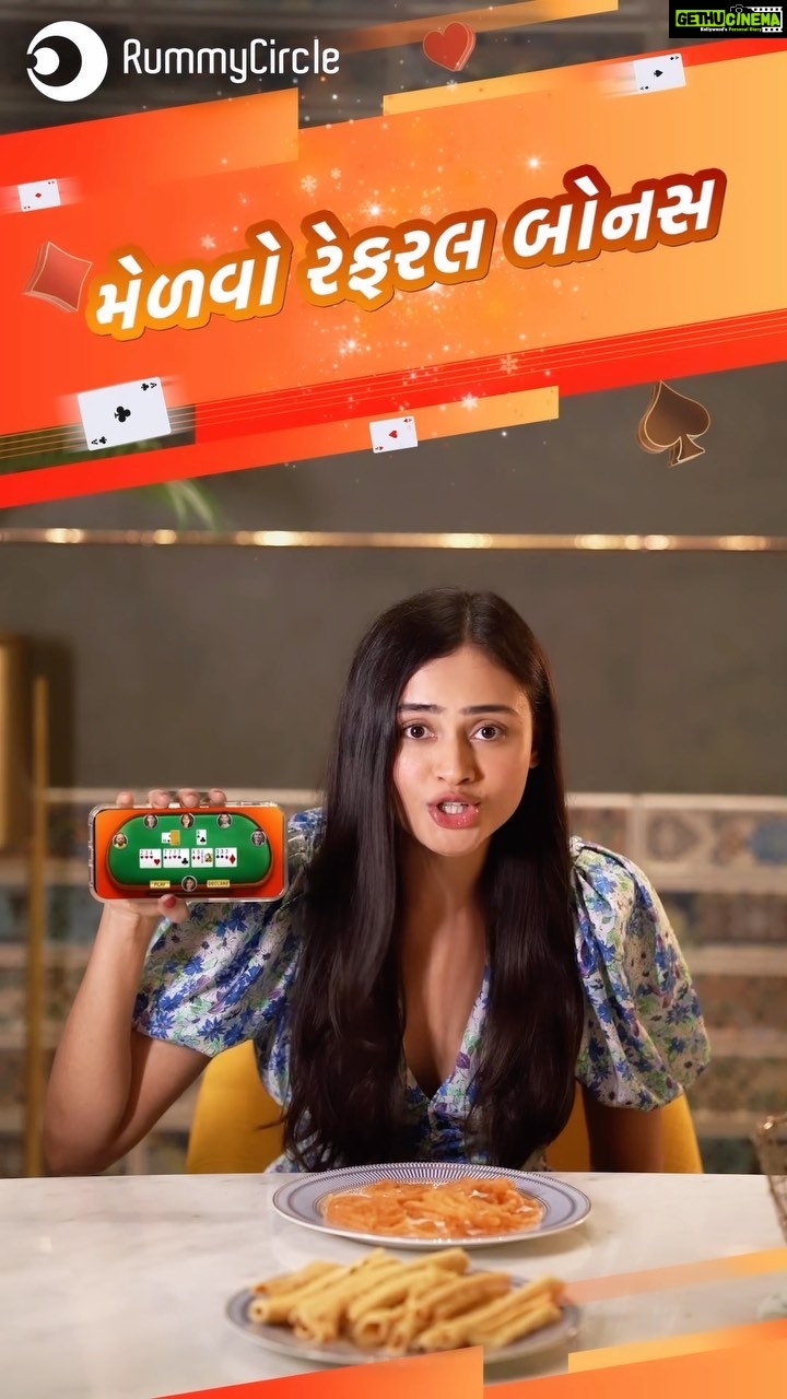 Janki Bodiwala Instagram - Join RummyCircle today! ❤️ Download the app now. Disclaimer - Play Responsibly. #rummycircle #rcjanki #Jankibodiwala #rahoekkadamaage Shot by @shutter_eye_pictures Managed by @fatctalents