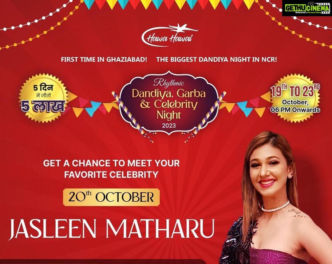 Jasleen Matharu Instagram - See u tom Ghaziabad @hawahawaisocial 🌹
