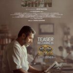Jayam Ravi Instagram - It’s time for 4️⃣2️⃣1️⃣ #Siren teaser will be releasing today on #BiggBoss7Tamil A @gvprakash Musical #SirenTeaser 🚨 @antony_bhagyaraj @keerthysureshofficial @anupamaparameswaran96 @gvprakash @sujataavijaykumar @brinda_gopal j @chandiniofficial @livingstonruben @dhilipaction @selvakumar.sk_dop @saktheevenkatraj.m @shiyamjack @teamaimpro @sonymusic_south