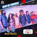 Jhilik Bhattacharjee Instagram – 🎟️BOOK NOW !! LINK IN @jhilikmotionpictures BIO👆

#PriyeTuMoSiye now in Cinemas.❤️🔥

@rayelinasamantaray @sudhanshumohansahoo @jhilikbhattacharjeeofficial @iswardp @baidyanath.dash @amlan0010 @bobby_mishraa @abhishekgiri.official @officialgudu5027 @chandita_padhi @satyajeetpradhan @aseema_panda @_thedivinedirection_ 
@amaramuzik @iamnirmalnayak @arun.mantri.509

#PriyeTuMoSiyeOn29thJune #ReleasingTomorrow #1daystogo #odiafilm #odiasong #upcomingrelease #UpcomingMovie #odia #OdiaNews #odiamovie #movies #latestodiasong #action #odianewmovie #newmovieodia #latestodiamovie #odialatestmovie #ollywood #amlan #shooting #amaramuzik #jhilikmotionpictures Sriya-Swati-Stutee Cineplex, Bhubaneswar