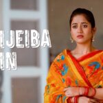 Jhilik Bhattacharjee Instagram – #EmitiHuantaKi Full Song Out Now
Watch on #AmaraMuzik Youtube channel 
#PriyeTuMoSiye Releasing Tomorrow 
.
@naveen60601 @kuldeep_pattanaik @arun.mantri.509 @baidyanath.dash @amlan0010 @rayelinasamantaray @jhilikmotionpictures @jhilikbhattacharjeeofficial @sudhanshumohansahoo