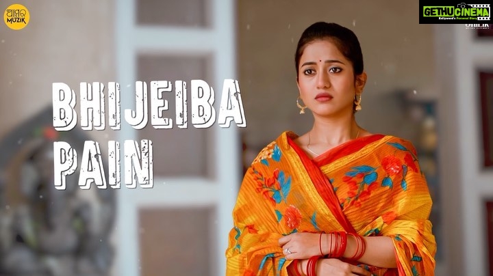 Jhilik Bhattacharjee Instagram - #EmitiHuantaKi Full Song Out Now Watch on #AmaraMuzik Youtube channel #PriyeTuMoSiye Releasing Tomorrow . @naveen60601 @kuldeep_pattanaik @arun.mantri.509 @baidyanath.dash @amlan0010 @rayelinasamantaray @jhilikmotionpictures @jhilikbhattacharjeeofficial @sudhanshumohansahoo