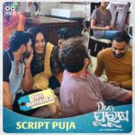 Jhilik Bhattacharjee Instagram – With the Blessings of Lord Jagannath ,Embarking on a new Journey. Presenting you the Script Puja of #DearPurusha 

#DearPurushaThisDussehra2023 💥

@sidhantmohapatra.official @r.mahasweta @jhilikbhattacharjeeofficial @samaresh.routray @devasispatra_actor @bobby_mishraa @parthasarathi_ray @dipanwit_ @iamdivyadishamohanty @panigrahi_anuradha @bmbaisali @_ananyamishra_ @himagni_dutta @officialpinkypradhan @kunatripathyofficial @lenkapradyumnakumar @sukant.rath @rabi_mishra16 @choudhuryjayaprakashdas03 @ipshita111_ @naya_zidan @sonu.gharastudio @aiswarya_behera_ashb_official @being_sandipbadajena @bicky_mishra_actor_777 @manishamanjarimishraa @nitu6844 @rakhee_with_you @amlan0010 @sivani_sangita @subhasis_sharma @_gaurav_anand09 jp_wordsmith @sthitapattnaik @sumitpandaa @ranjannayak709 @dasroybiplab @torkobagish @entertainment_ki_jiit @sayandipdas91 @iswardp @editpintu @AMITSEIEKA @sambitjn_official @ankita.km.singh @blankcanvas_rgf @jhilikmotionpictures

#Dearpurusha #puja #scriptpuja #reveal #odiafilm #dp #movie #newmovie #newventure #announcement #newfilm #comingsoon #unboxing #odiamovie #odiafilm #socialmedia #trending #jhilikmotionpictures