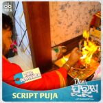 Jhilik Bhattacharjee Instagram – With the Blessings of Lord Jagannath ,Embarking on a new Journey. Presenting you the Script Puja of #DearPurusha 

#DearPurushaThisDussehra2023 💥

@sidhantmohapatra.official @r.mahasweta @jhilikbhattacharjeeofficial @samaresh.routray @devasispatra_actor @bobby_mishraa @parthasarathi_ray @dipanwit_ @iamdivyadishamohanty @panigrahi_anuradha @bmbaisali @_ananyamishra_ @himagni_dutta @officialpinkypradhan @kunatripathyofficial @lenkapradyumnakumar @sukant.rath @rabi_mishra16 @choudhuryjayaprakashdas03 @ipshita111_ @naya_zidan @sonu.gharastudio @aiswarya_behera_ashb_official @being_sandipbadajena @bicky_mishra_actor_777 @manishamanjarimishraa @nitu6844 @rakhee_with_you @amlan0010 @sivani_sangita @subhasis_sharma @_gaurav_anand09 jp_wordsmith @sthitapattnaik @sumitpandaa @ranjannayak709 @dasroybiplab @torkobagish @entertainment_ki_jiit @sayandipdas91 @iswardp @editpintu @AMITSEIEKA @sambitjn_official @ankita.km.singh @blankcanvas_rgf @jhilikmotionpictures

#Dearpurusha #puja #scriptpuja #reveal #odiafilm #dp #movie #newmovie #newventure #announcement #newfilm #comingsoon #unboxing #odiamovie #odiafilm #socialmedia #trending #jhilikmotionpictures