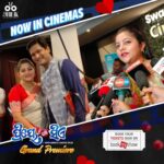 Jhilik Bhattacharjee Instagram – 🎟️BOOK NOW !! LINK IN @jhilikmotionpictures BIO👆

#PriyeTuMoSiye now in Cinemas.❤️🔥

@rayelinasamantaray @sudhanshumohansahoo @jhilikbhattacharjeeofficial @iswardp @baidyanath.dash @amlan0010 @bobby_mishraa @abhishekgiri.official @officialgudu5027 @chandita_padhi @satyajeetpradhan @aseema_panda @_thedivinedirection_ 
@amaramuzik @iamnirmalnayak @arun.mantri.509

#PriyeTuMoSiyeOn29thJune #ReleasingTomorrow #1daystogo #odiafilm #odiasong #upcomingrelease #UpcomingMovie #odia #OdiaNews #odiamovie #movies #latestodiasong #action #odianewmovie #newmovieodia #latestodiamovie #odialatestmovie #ollywood #amlan #shooting #amaramuzik #jhilikmotionpictures Sriya-Swati-Stutee Cineplex, Bhubaneswar