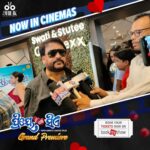 Jhilik Bhattacharjee Instagram – 🎟️BOOK NOW !! LINK IN @jhilikmotionpictures BIO👆

#PriyeTuMoSiye now in Cinemas.❤️🔥

@rayelinasamantaray @sudhanshumohansahoo @jhilikbhattacharjeeofficial @iswardp @baidyanath.dash @amlan0010 @bobby_mishraa @abhishekgiri.official @officialgudu5027 @chandita_padhi @satyajeetpradhan @aseema_panda @_thedivinedirection_ 
@amaramuzik @iamnirmalnayak @arun.mantri.509

#PriyeTuMoSiyeOn29thJune #ReleasingTomorrow #1daystogo #odiafilm #odiasong #upcomingrelease #UpcomingMovie #odia #OdiaNews #odiamovie #movies #latestodiasong #action #odianewmovie #newmovieodia #latestodiamovie #odialatestmovie #ollywood #amlan #shooting #amaramuzik #jhilikmotionpictures Sriya-Swati-Stutee Cineplex, Bhubaneswar