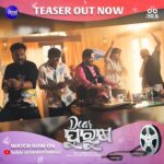 Jhilik Bhattacharjee Instagram – Buckle Up for a Rollercoaster Ride of Emotions in our Upcoming Movie “Dear Purusha”❤️

Watch the Full Teaser now on @sidharthmusicofficial YouTube Channel.

@entertainment_ki_jiit @sidhantmohapatra.official @r.mahasweta @jhilikbhattacharjeeofficial @samaresh.routray @devasispatra_actor @bobby_mishraa @parthasarathi_ray @dipanwit_ @iamdivyadishamohanty @panigrahi_anuradha @bmbaisali @_ananyamishra_ @himagni_dutta @officialpinkypradhan @kunatripathyofficial @lenkapradyumnakumar @sukant.rath @rabi_mishra16 @choudhuryjayaprakashdas03 @ipshita111_ @naya_zidan @sonu.gharastudio @aiswarya_behera_ashb_official @being_sandipbadajena @bicky_mishra_actor_777 @manishamanjarimishraa @nitu6844 @rakhee_with_you @amlan0010 @sivani_sangita @subhasis_sharma @entertainment_ki_jiit @_gaurav_anand09 @dasroybiplab @torkobagish @sayandipdas91 @iswardp @editpintu @AMITSEIEKA @sambitjn_official @ankita.km.singh @blankcanvas_rgf @jhilikmotionpictures 

#teaser #teaseroutnow #outnow #comedy #reveal #odiasong #odiateaser #dp #movie #newmovie #newventure #newfilm #comingsoon #unboxing #odiamovie #odiafilm #newodiamovie #socialmedia #trending #jhilikmotionpictures