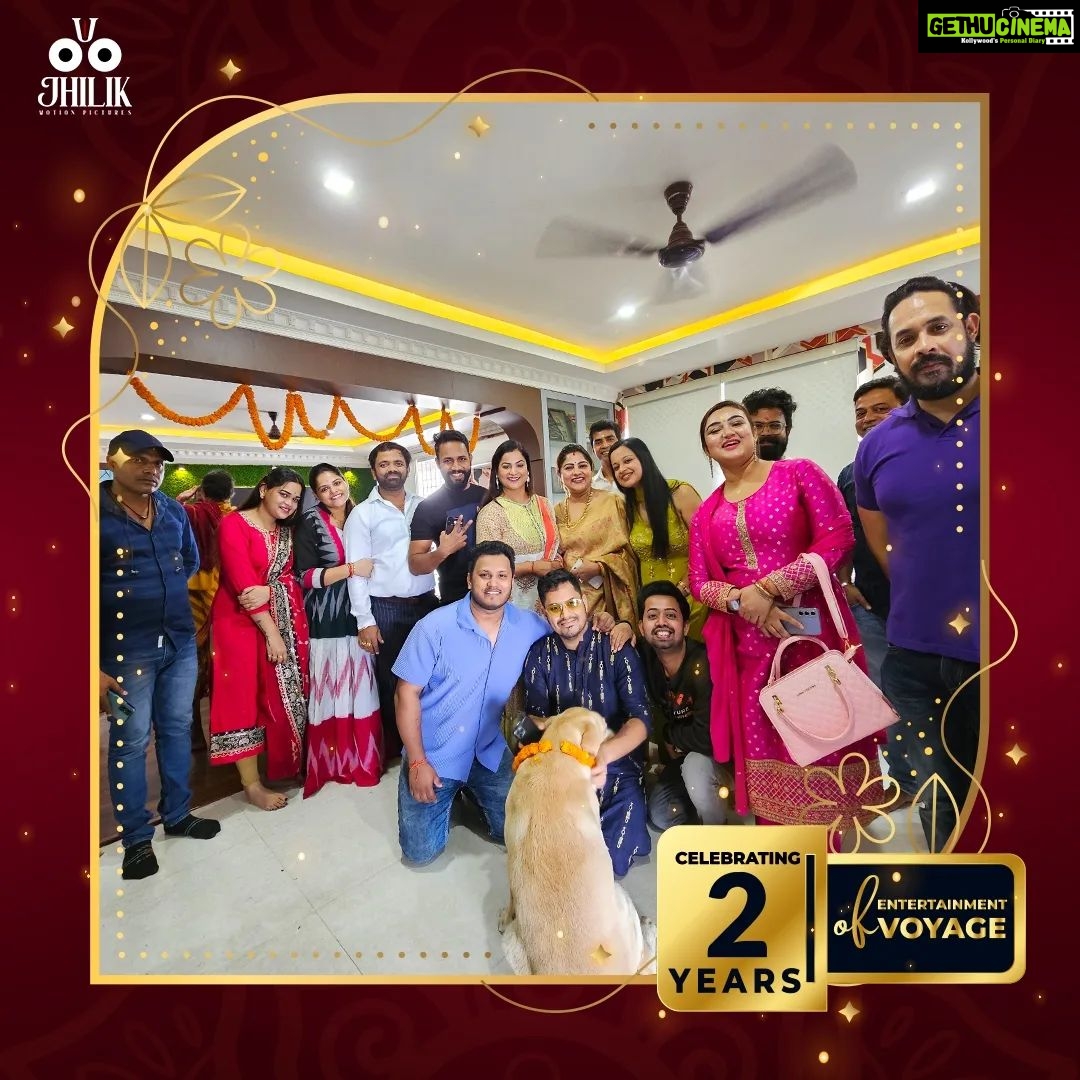 Jhilik Bhattacharjee Instagram - Blazing Trails of Bliss, Igniting 2 Entertaining Years with Sparkling Joy! šš Gratitude fills our hearts for the wonderful souls who graced us with their presence.Your presence made this occasion shine brighter.šā¤ļø #2ndanniversary #2years #celebration #anniversary #odiafilms #odiareels #odiamovie #odiasong #ollywood #Odisha #jhilikbhattacharjee #jhilikmotionpictures