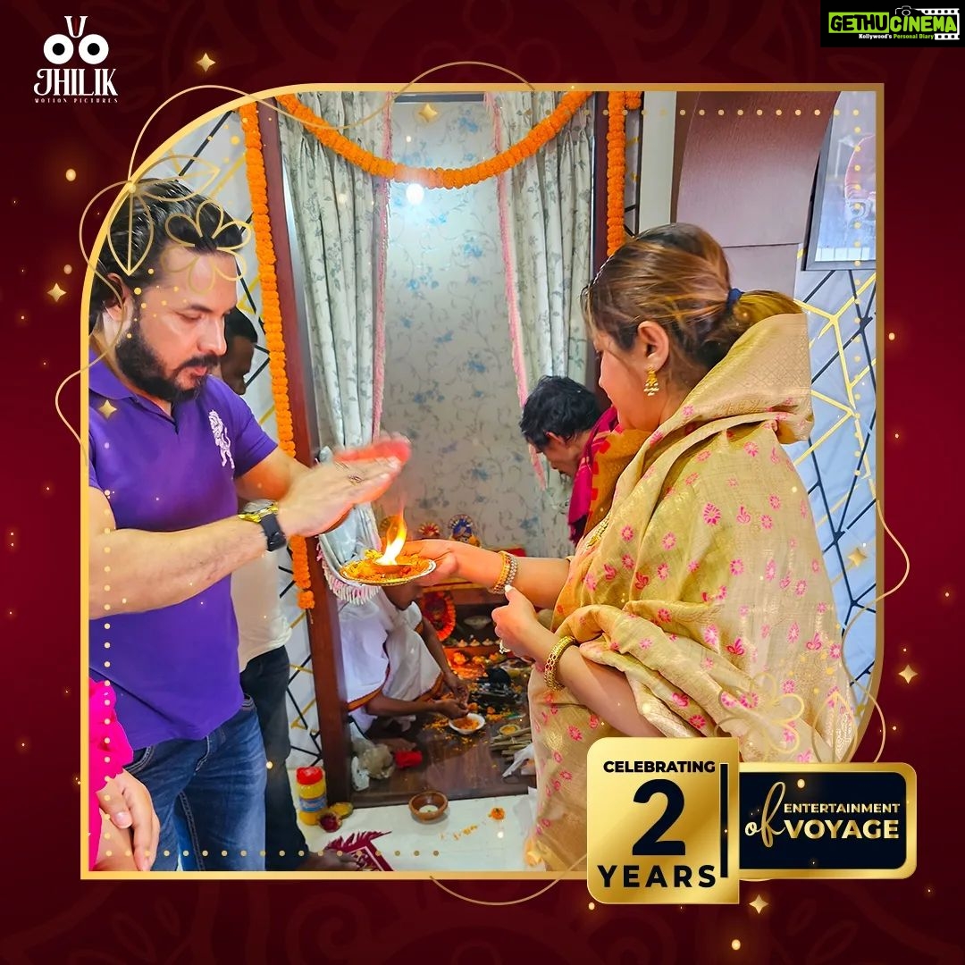 Jhilik Bhattacharjee Instagram - Blazing Trails of Bliss, Igniting 2 Entertaining Years with Sparkling Joy! šš Gratitude fills our hearts for the wonderful souls who graced us with their presence.Your presence made this occasion shine brighter.šā¤ļø #2ndanniversary #2years #celebration #anniversary #odiafilms #odiareels #odiamovie #odiasong #ollywood #Odisha #jhilikbhattacharjee #jhilikmotionpictures