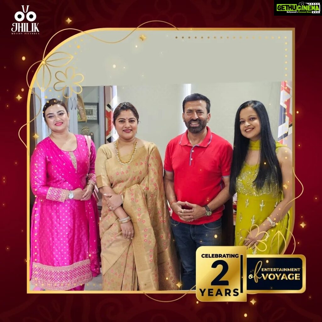 Jhilik Bhattacharjee Instagram - Blazing Trails of Bliss, Igniting 2 Entertaining Years with Sparkling Joy! 🎉🌟 Gratitude fills our hearts for the wonderful souls who graced us with their presence.Your presence made this occasion shine brighter.🙏❤️ #2ndanniversary #2years #celebration #anniversary #odiafilms #odiareels #odiamovie #odiasong #ollywood #Odisha #jhilikbhattacharjee #jhilikmotionpictures