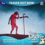 Jhilik Bhattacharjee Instagram – Buckle Up for a Rollercoaster Ride of Emotions in our Upcoming Movie “Dear Purusha”❤️

Watch the Full Teaser now on @sidharthmusicofficial YouTube Channel.

@entertainment_ki_jiit @sidhantmohapatra.official @r.mahasweta @jhilikbhattacharjeeofficial @samaresh.routray @devasispatra_actor @bobby_mishraa @parthasarathi_ray @dipanwit_ @iamdivyadishamohanty @panigrahi_anuradha @bmbaisali @_ananyamishra_ @himagni_dutta @officialpinkypradhan @kunatripathyofficial @lenkapradyumnakumar @sukant.rath @rabi_mishra16 @choudhuryjayaprakashdas03 @ipshita111_ @naya_zidan @sonu.gharastudio @aiswarya_behera_ashb_official @being_sandipbadajena @bicky_mishra_actor_777 @manishamanjarimishraa @nitu6844 @rakhee_with_you @amlan0010 @sivani_sangita @subhasis_sharma @entertainment_ki_jiit @_gaurav_anand09 @dasroybiplab @torkobagish @sayandipdas91 @iswardp @editpintu @AMITSEIEKA @sambitjn_official @ankita.km.singh @blankcanvas_rgf @jhilikmotionpictures 

#teaser #teaseroutnow #outnow #comedy #reveal #odiasong #odiateaser #dp #movie #newmovie #newventure #newfilm #comingsoon #unboxing #odiamovie #odiafilm #newodiamovie #socialmedia #trending #jhilikmotionpictures