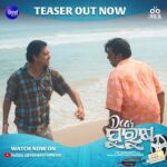 Jhilik Bhattacharjee Instagram – Buckle Up for a Rollercoaster Ride of Emotions in our Upcoming Movie “Dear Purusha”❤️

Watch the Full Teaser now on @sidharthmusicofficial YouTube Channel.

@entertainment_ki_jiit @sidhantmohapatra.official @r.mahasweta @jhilikbhattacharjeeofficial @samaresh.routray @devasispatra_actor @bobby_mishraa @parthasarathi_ray @dipanwit_ @iamdivyadishamohanty @panigrahi_anuradha @bmbaisali @_ananyamishra_ @himagni_dutta @officialpinkypradhan @kunatripathyofficial @lenkapradyumnakumar @sukant.rath @rabi_mishra16 @choudhuryjayaprakashdas03 @ipshita111_ @naya_zidan @sonu.gharastudio @aiswarya_behera_ashb_official @being_sandipbadajena @bicky_mishra_actor_777 @manishamanjarimishraa @nitu6844 @rakhee_with_you @amlan0010 @sivani_sangita @subhasis_sharma @entertainment_ki_jiit @_gaurav_anand09 @dasroybiplab @torkobagish @sayandipdas91 @iswardp @editpintu @AMITSEIEKA @sambitjn_official @ankita.km.singh @blankcanvas_rgf @jhilikmotionpictures 

#teaser #teaseroutnow #outnow #comedy #reveal #odiasong #odiateaser #dp #movie #newmovie #newventure #newfilm #comingsoon #unboxing #odiamovie #odiafilm #newodiamovie #socialmedia #trending #jhilikmotionpictures