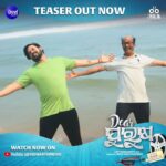 Jhilik Bhattacharjee Instagram – Buckle Up for a Rollercoaster Ride of Emotions in our Upcoming Movie “Dear Purusha”❤️

Watch the Full Teaser now on @sidharthmusicofficial YouTube Channel.

@entertainment_ki_jiit @sidhantmohapatra.official @r.mahasweta @jhilikbhattacharjeeofficial @samaresh.routray @devasispatra_actor @bobby_mishraa @parthasarathi_ray @dipanwit_ @iamdivyadishamohanty @panigrahi_anuradha @bmbaisali @_ananyamishra_ @himagni_dutta @officialpinkypradhan @kunatripathyofficial @lenkapradyumnakumar @sukant.rath @rabi_mishra16 @choudhuryjayaprakashdas03 @ipshita111_ @naya_zidan @sonu.gharastudio @aiswarya_behera_ashb_official @being_sandipbadajena @bicky_mishra_actor_777 @manishamanjarimishraa @nitu6844 @rakhee_with_you @amlan0010 @sivani_sangita @subhasis_sharma @entertainment_ki_jiit @_gaurav_anand09 @dasroybiplab @torkobagish @sayandipdas91 @iswardp @editpintu @AMITSEIEKA @sambitjn_official @ankita.km.singh @blankcanvas_rgf @jhilikmotionpictures 

#teaser #teaseroutnow #outnow #comedy #reveal #odiasong #odiateaser #dp #movie #newmovie #newventure #newfilm #comingsoon #unboxing #odiamovie #odiafilm #newodiamovie #socialmedia #trending #jhilikmotionpictures