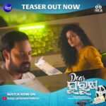 Jhilik Bhattacharjee Instagram – Buckle Up for a Rollercoaster Ride of Emotions in our Upcoming Movie “Dear Purusha”❤️

Watch the Full Teaser now on @sidharthmusicofficial YouTube Channel.

@entertainment_ki_jiit @sidhantmohapatra.official @r.mahasweta @jhilikbhattacharjeeofficial @samaresh.routray @devasispatra_actor @bobby_mishraa @parthasarathi_ray @dipanwit_ @iamdivyadishamohanty @panigrahi_anuradha @bmbaisali @_ananyamishra_ @himagni_dutta @officialpinkypradhan @kunatripathyofficial @lenkapradyumnakumar @sukant.rath @rabi_mishra16 @choudhuryjayaprakashdas03 @ipshita111_ @naya_zidan @sonu.gharastudio @aiswarya_behera_ashb_official @being_sandipbadajena @bicky_mishra_actor_777 @manishamanjarimishraa @nitu6844 @rakhee_with_you @amlan0010 @sivani_sangita @subhasis_sharma @entertainment_ki_jiit @_gaurav_anand09 @dasroybiplab @torkobagish @sayandipdas91 @iswardp @editpintu @AMITSEIEKA @sambitjn_official @ankita.km.singh @blankcanvas_rgf @jhilikmotionpictures 

#teaser #teaseroutnow #outnow #comedy #reveal #odiasong #odiateaser #dp #movie #newmovie #newventure #newfilm #comingsoon #unboxing #odiamovie #odiafilm #newodiamovie #socialmedia #trending #jhilikmotionpictures