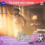 Jhilik Bhattacharjee Instagram – Buckle Up for a Rollercoaster Ride of Emotions in our Upcoming Movie “Dear Purusha”❤️

Watch the Full Teaser now on @sidharthmusicofficial YouTube Channel.

@entertainment_ki_jiit @sidhantmohapatra.official @r.mahasweta @jhilikbhattacharjeeofficial @samaresh.routray @devasispatra_actor @bobby_mishraa @parthasarathi_ray @dipanwit_ @iamdivyadishamohanty @panigrahi_anuradha @bmbaisali @_ananyamishra_ @himagni_dutta @officialpinkypradhan @kunatripathyofficial @lenkapradyumnakumar @sukant.rath @rabi_mishra16 @choudhuryjayaprakashdas03 @ipshita111_ @naya_zidan @sonu.gharastudio @aiswarya_behera_ashb_official @being_sandipbadajena @bicky_mishra_actor_777 @manishamanjarimishraa @nitu6844 @rakhee_with_you @amlan0010 @sivani_sangita @subhasis_sharma @entertainment_ki_jiit @_gaurav_anand09 @dasroybiplab @torkobagish @sayandipdas91 @iswardp @editpintu @AMITSEIEKA @sambitjn_official @ankita.km.singh @blankcanvas_rgf @jhilikmotionpictures 

#teaser #teaseroutnow #outnow #comedy #reveal #odiasong #odiateaser #dp #movie #newmovie #newventure #newfilm #comingsoon #unboxing #odiamovie #odiafilm #newodiamovie #socialmedia #trending #jhilikmotionpictures
